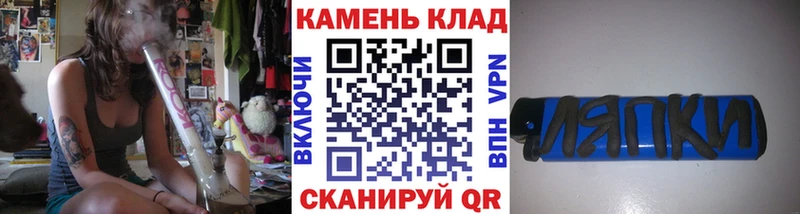 Гашиш хэш Мценск
