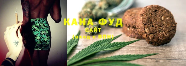 бошки Фёдоровский