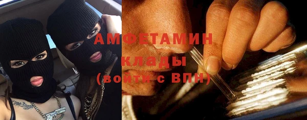 дживик Лихославль