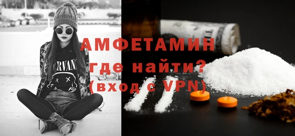 марки lsd Богородицк