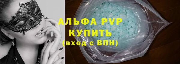 бошки Фёдоровский