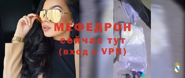 ешки Богданович