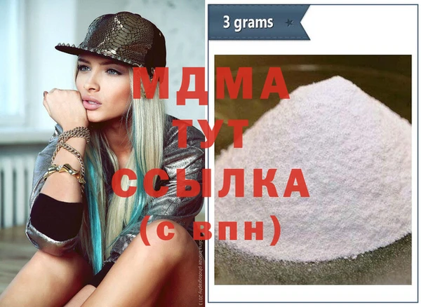 ешки Богданович