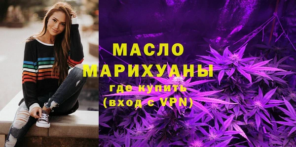 бошки Фёдоровский