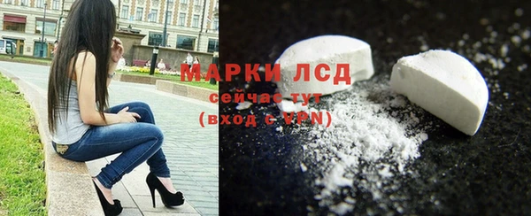 бошки Фёдоровский