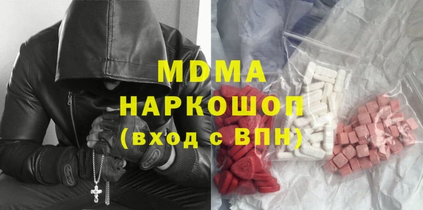 крисы Нестеровская