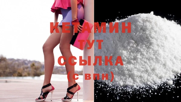 каннабис Бугульма