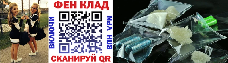 Первитин витя  Мценск 